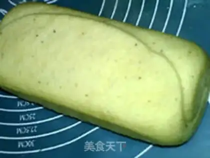 Make Toast toast step 15