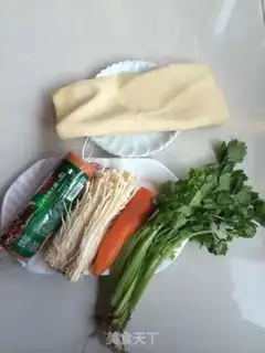 Make Fook is full step 0