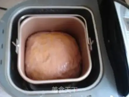 Make Coco banana walnut toast step 10