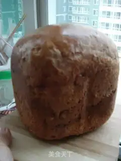Make Coco banana walnut toast step 11