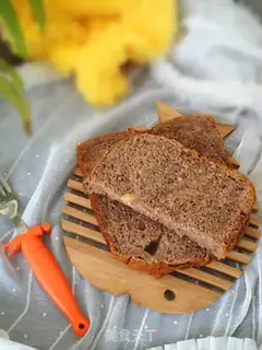 Make Coco banana walnut toast step 12