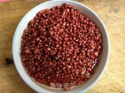 Make Honey Bean step 0