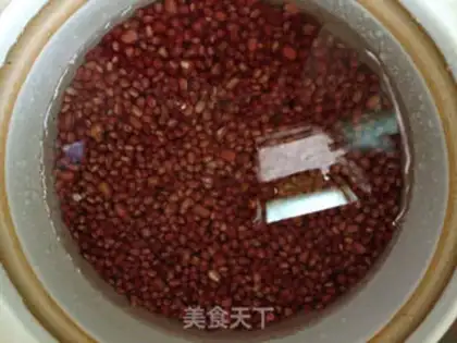 Make Honey Bean step 1