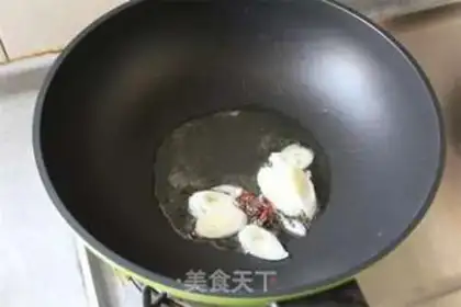 Make Red burning lion head step 3