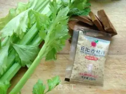 Make Celery step 0