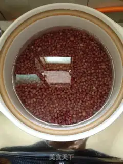 Make Honey Bean step 3