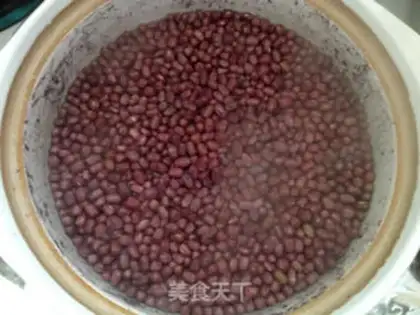 Make Honey Bean step 5