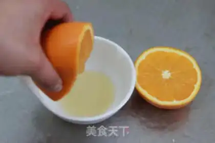 Make Orange rose cupcakes step 0
