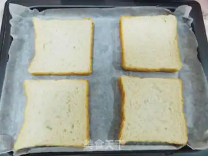 Make Corn ham pizza step 1