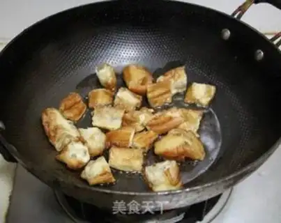Make QQ-Q-Q-Q-E-E-E step 3