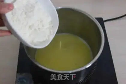 Make Caramel ginseng puffta step 2