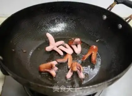 Make QQ-Q-Q-Q-E-E-E step 4