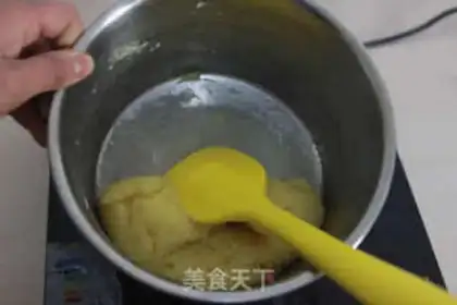 Make Caramel ginseng puffta step 3