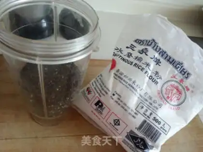 Make Black sesame soup step 2