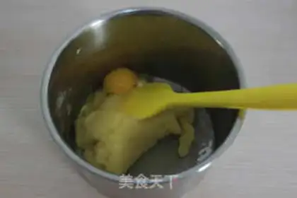 Make Caramel ginseng puffta step 4