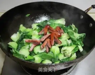 Make QQ-Q-Q-Q-E-E-E step 6