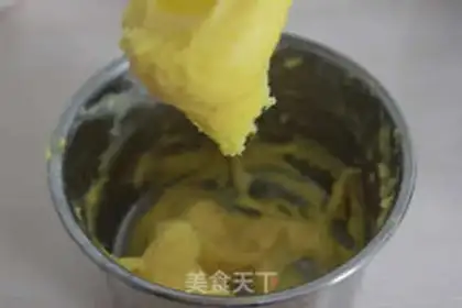 Make Caramel ginseng puffta step 5