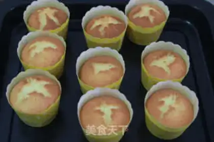 Make Orange rose cupcakes step 9
