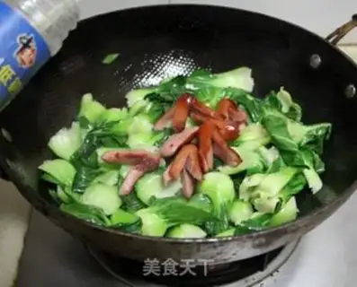 Make QQ-Q-Q-Q-E-E-E step 7