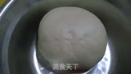 Make Honey pie step 0