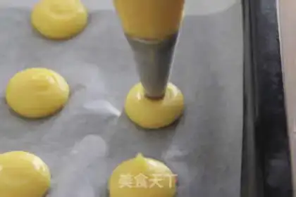 Make Caramel ginseng puffta step 6