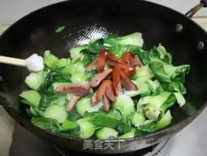 Make QQ-Q-Q-Q-E-E-E step 8