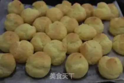 Make Caramel ginseng puffta step 7