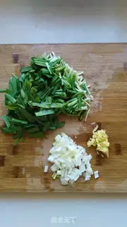 Make Shrimp casserole step 0