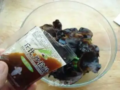 Make Mustard step 6