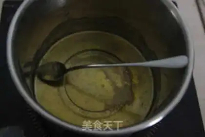 Make Caramel ginseng puffta step 9