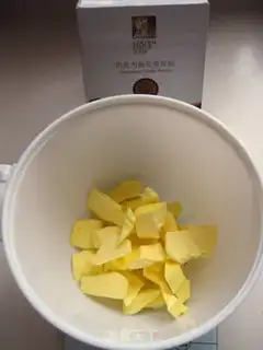 Make Chocolate cookies step 0