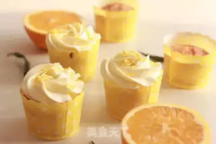 Make Orange rose cupcakes step 14