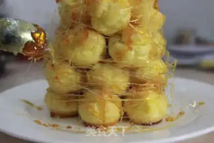 Make Caramel ginseng puffta step 11
