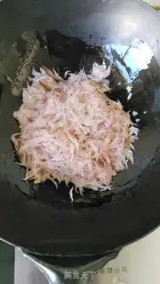 Make Shrimp casserole step 4