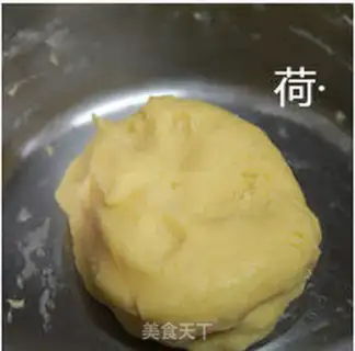 Make Vanilla cookies step 2