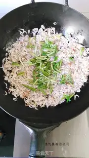 Make Shrimp casserole step 5