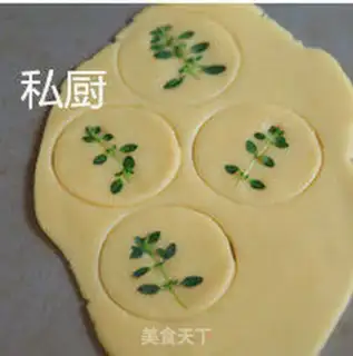 Make Vanilla cookies step 3