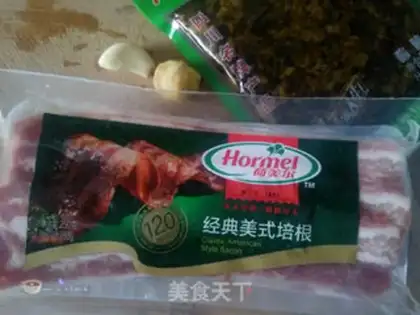 Make Salted bacon step 0