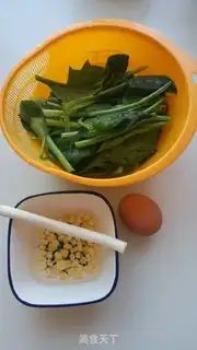 Make Potatocakes step 0