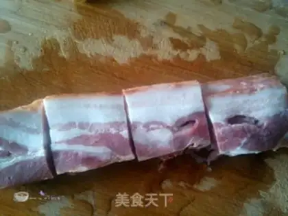 Make Salted bacon step 1