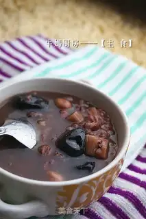 Make Porridge step 6