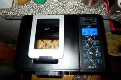 Make A thousand-storey cranberry dry toast step 17
