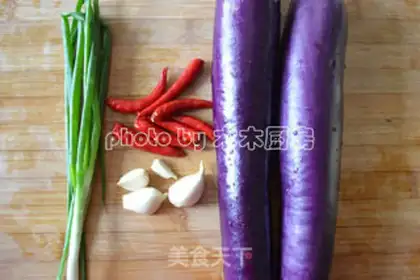 Make Tore the eggplant step 0