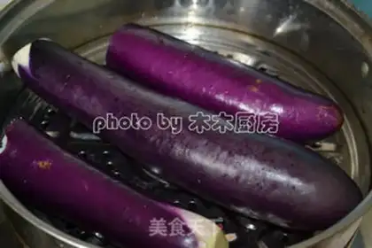 Make Tore the eggplant step 1