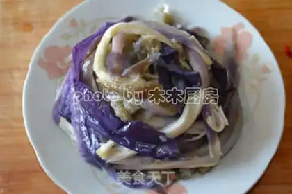 Make Tore the eggplant step 3