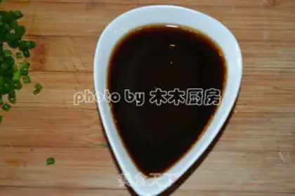 Make Tore the eggplant step 4