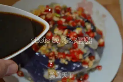 Make Tore the eggplant step 5
