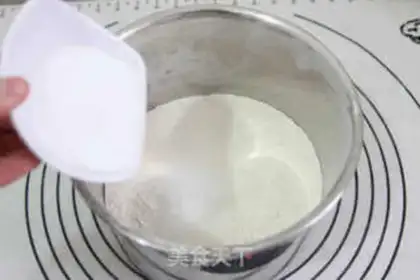 Make Cream of cream step 1