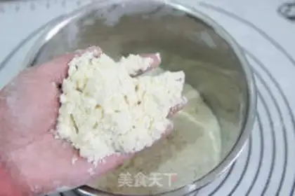 Make Cream of cream step 2
