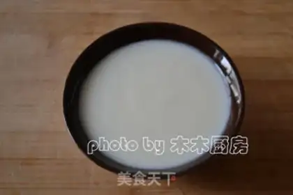 Make walnut yogurt step 4